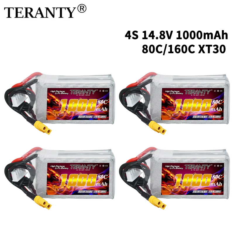 Drone Battery 4S - TERANTY 4S 1000mAh 14.8V 80C/160C リポバッテリー