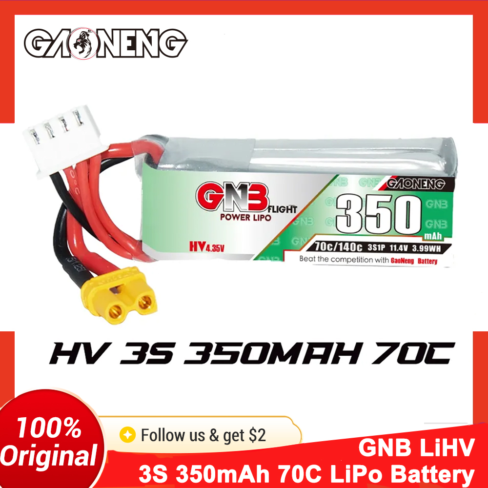 Drone Battery Li-Ion - Gaoneng GNB 350mAh 3S 70C LiPoバッテリー
