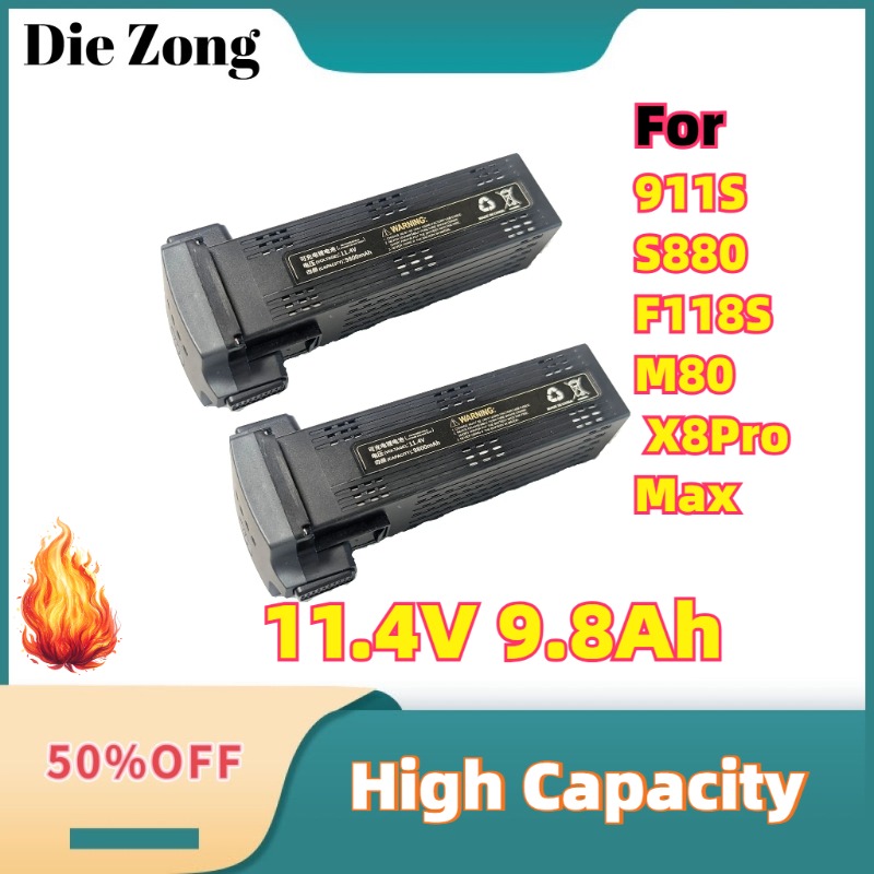 Drone Battery Smart - 911S S880 F118S M80 AE60 X8Pro