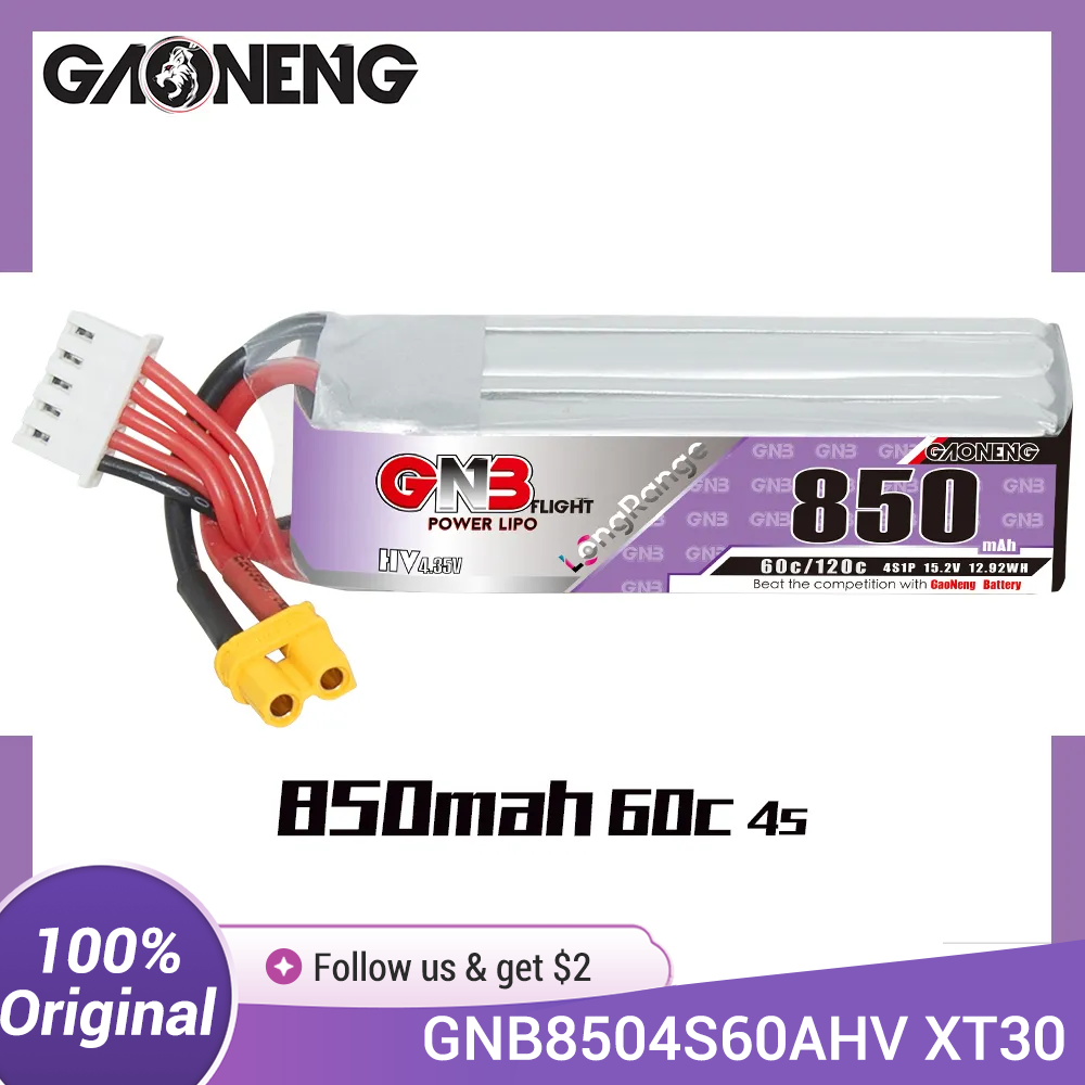 ガオネン GNB リポバッテリー 850mAh 4S 15. - Drone Battery Li-Ion のレビューと価格