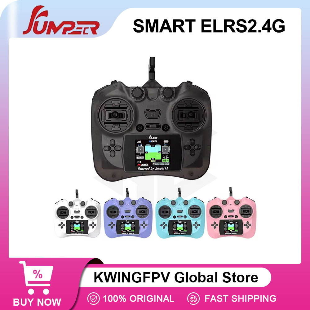 JUMPER Smart 2インチカラースクリーン送信機内蔵 - Drone Battery Smart のレビューと価格