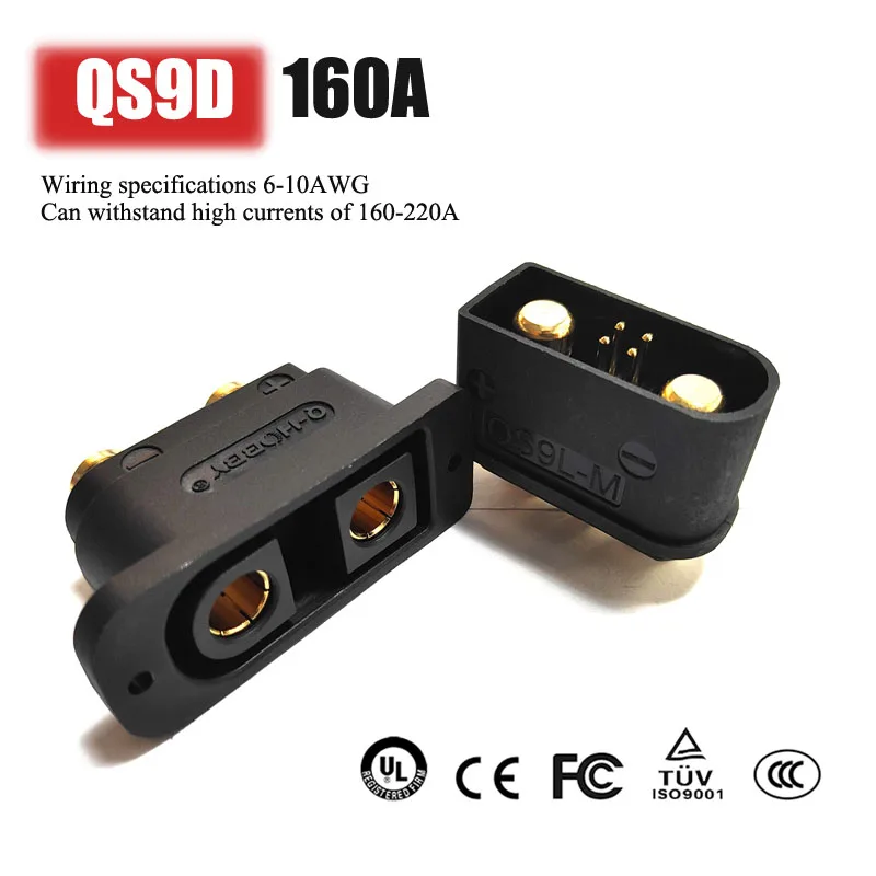 QS9D アンチスパークコネクタ 160A ロックプレート女 - Drone Battery Plate のレビューと価格