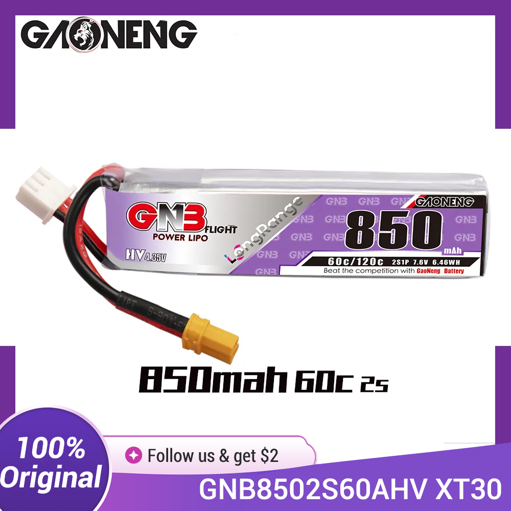 ガオネン GNB リポバッテリー 850mAh 2S 7.6 - Drone Battery Li-Ion のレビューと価格